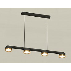 Подвесной светильник ambrella light xb xb9152152
